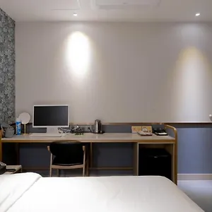 西面 - 北昌杭德酒店 酒店